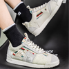 Sneakers retro | Wygodne i stylowe buty na co dzień
