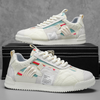 Sneakers retro | Wygodne i stylowe buty na co dzień